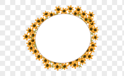 向日葵花纹花环边框高清图片