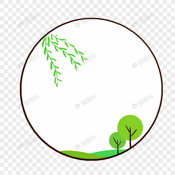植物圆形边框图片