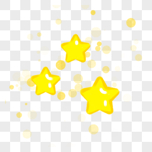 黄色小星星星光小星星高清图片