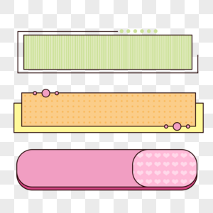 卡通标题框标签装饰高清图片