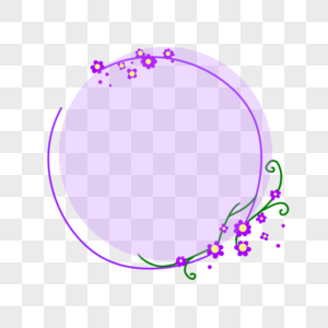 气泡紫色气泡边框高清图片