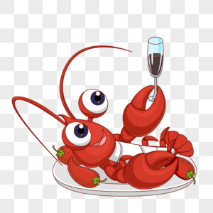 麻辣龙虾海鲜红酒高清图片