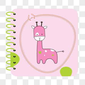粉红色卡通长颈鹿卡片手账图片