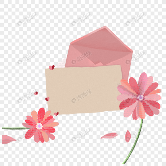 粉色信封与邹菊图片