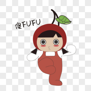 卡通人物表情包傻fufu傻乎乎卡通女孩表情包素材