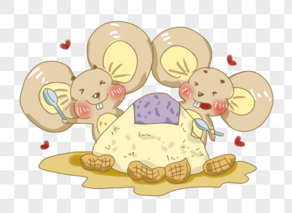 可爱小老鼠吃饭团png图片
