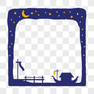夜晚靠岸的小船边框图片