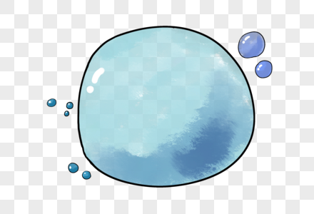 手绘泡泡元素