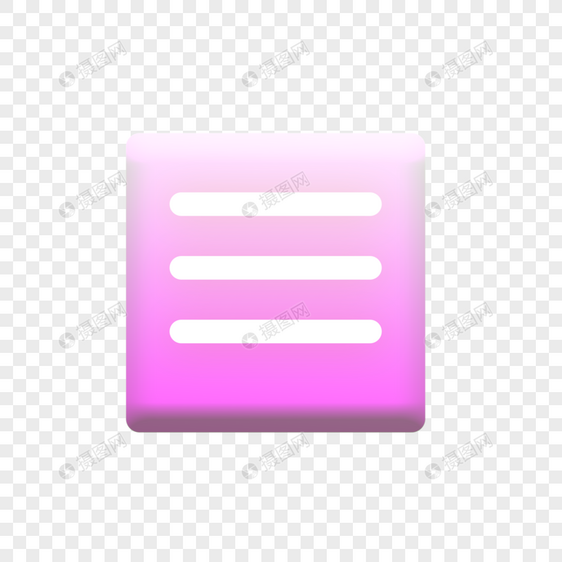 紫色按钮图片