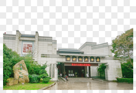 湘潭齐白石纪念馆图片