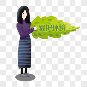 卡通长裙女士插图图片