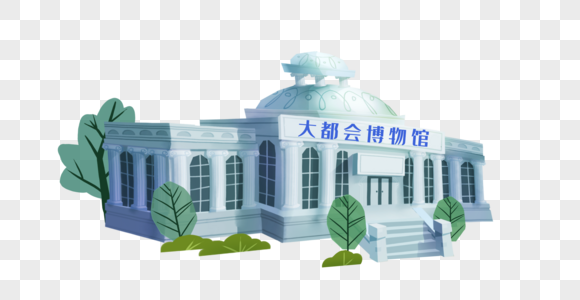 大都会图片 大都会图片大全 大都会背景图片 大都会图片 大都会图片大全 大都会背景图片