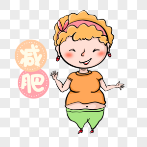 苗条女人图片