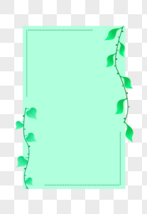 绿色小清新边框图片