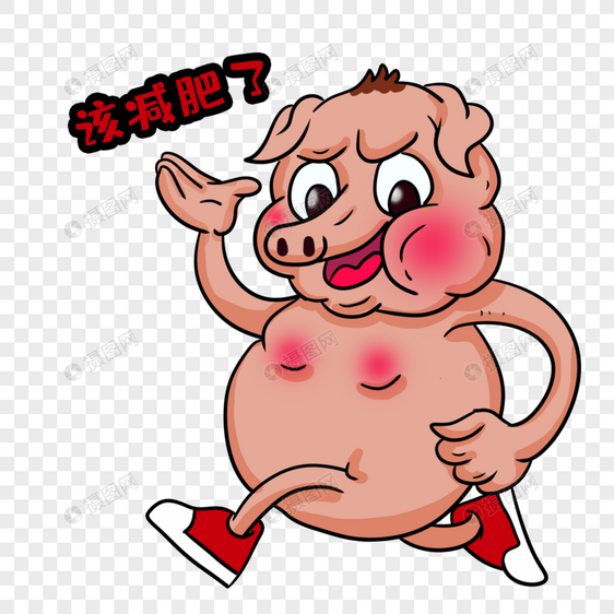卡通粉色猪锻炼插图图片