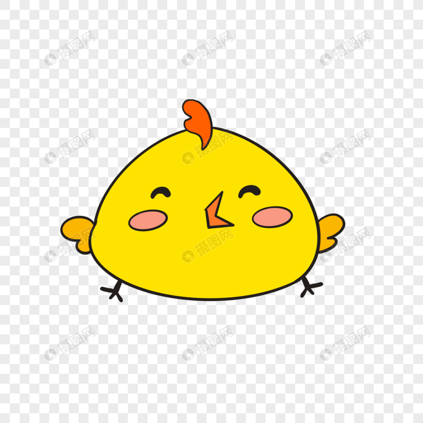 卡通黄色小鸡开心表情图片