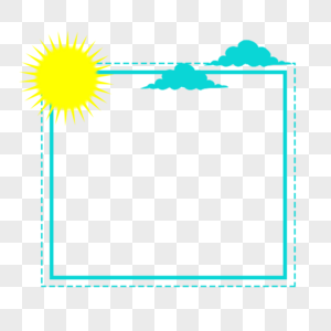 太阳云朵装饰边框图片