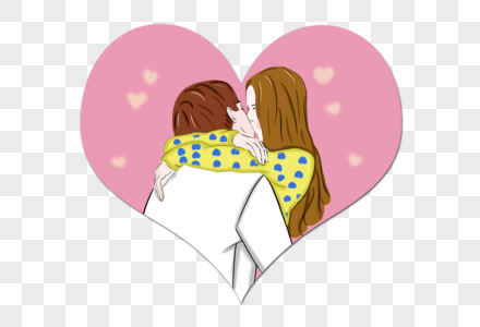 520主题节日情侣接吻手绘插画形象图片