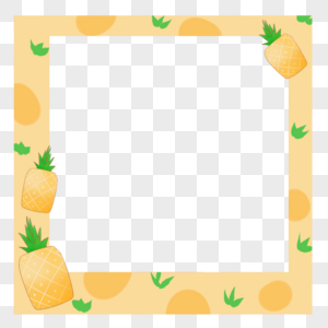 简约美观黄色水果菠萝边框图片