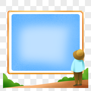 沃尔玛广告牌广告牌边框素材