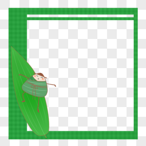 创意端午节卡通粽子简约绿色边框图片