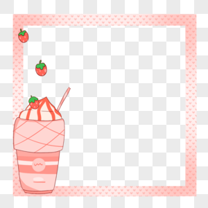 创意美味草莓甜品简约美观粉色边框图片