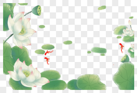 荷花手绘素材图片