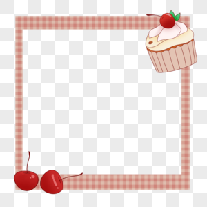 创意美味水果樱桃蛋糕简约格子边框图片