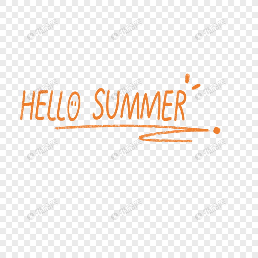 手绘字体hello summer图片