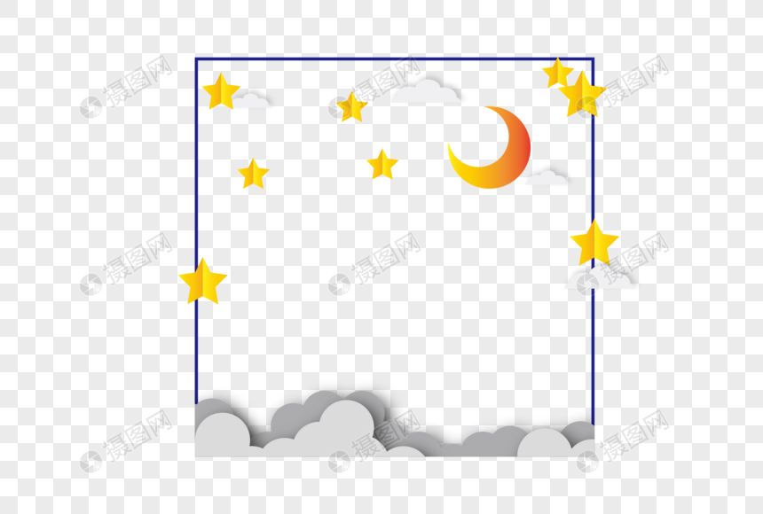 好看的星空边框