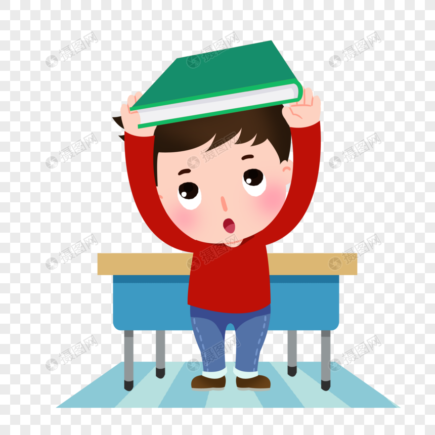 卡通男孩顶着书本插图