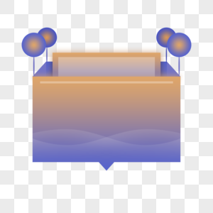 立体盒子标题框图片