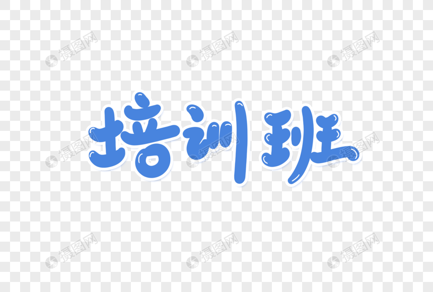 国外类似知乎的网站_国外图片素材网站知乎_国外图片素材网站知乎