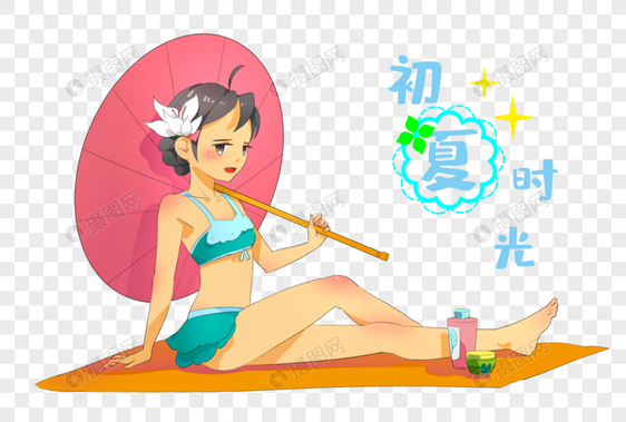 太阳伞小女孩图片