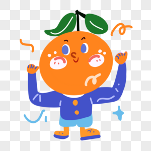 夏季水果可爱橙子小人图片