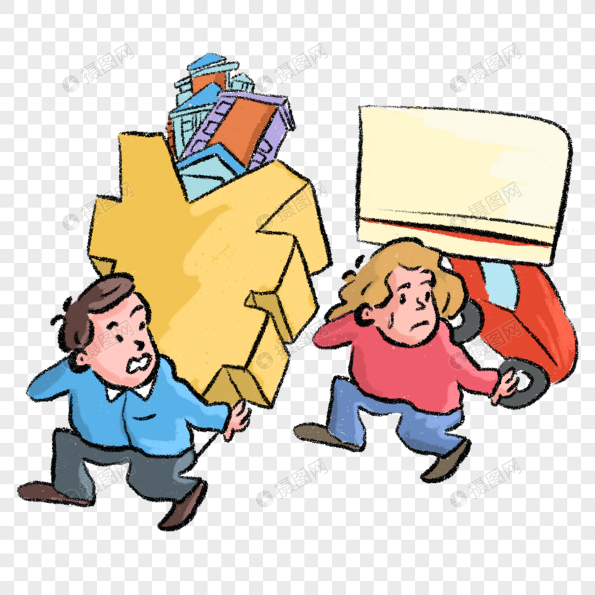 房奴车奴顶着压力向前走