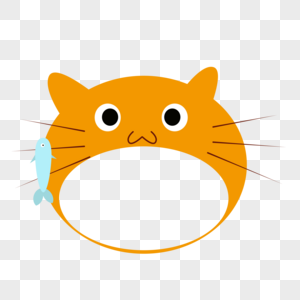 橙色猫咪边框图片