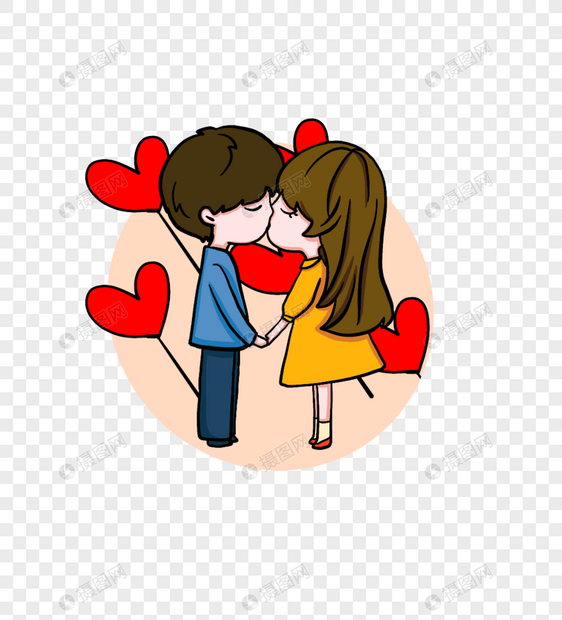 卡通手绘浪漫情人节幸福情侣甜蜜亲吻图片