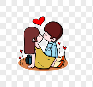 卡通手绘浪漫情人节幸福情侣甜蜜亲吻图片