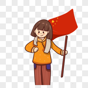 国旗动漫图片 女孩图片