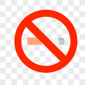 禁烟标志图标免抠矢量插画素材图片