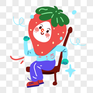 夏季水果可爱草莓小人高清图片