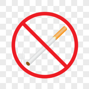 禁止吸烟香烟无烟高清图片