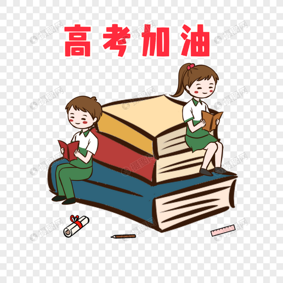 坐在书上学习的女孩图片