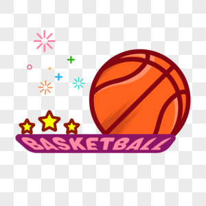 篮球标志MBE风格元素图片