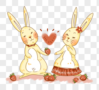 十二生肖之草莓与恋爱的情侣兔子插画png图片