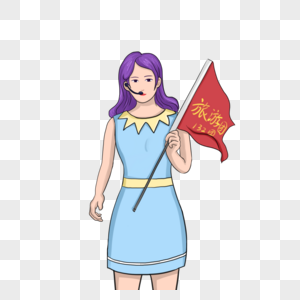 卡通导游旗图片