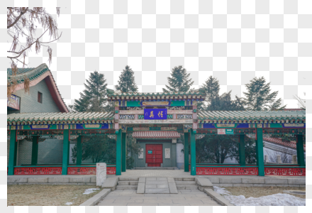 鞍山玉佛苑玉佛寺古建筑群图片