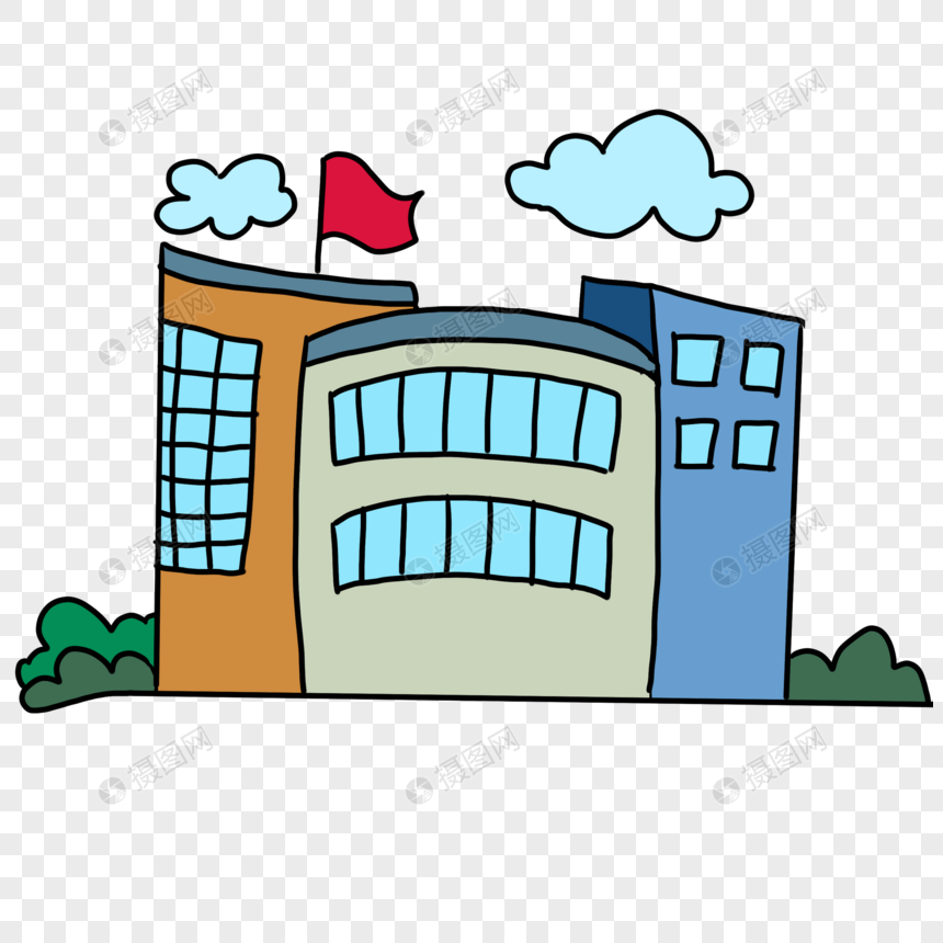 学校元素素材下载 正版素材 摄图网 学校元素素材下载 正版素材 摄图网