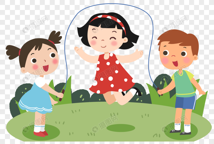 小朋友跳绳玩耍元素素材下载-正版素材401286241-摄图网